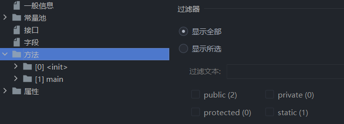 image-20230109211052960