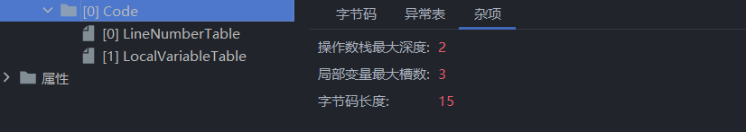 image-20230110100732307